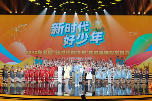 好少年發布1.jpg